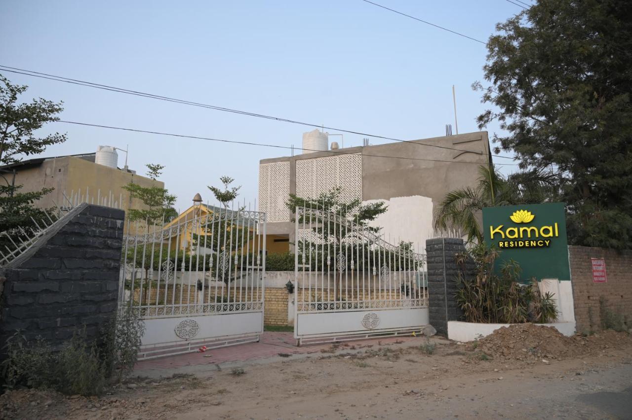 Kamal Resorts - The Luxury Of Being Yourself Ludhiana Buitenkant foto
